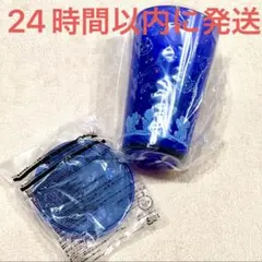 新品☆ディズニーシー限定 ダッフィー サマーナイトメロディ スーベニアタンブラー