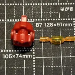 Item thumbnail for item 84789a8d-f8d6-4344-bb67-5da87c3652d7