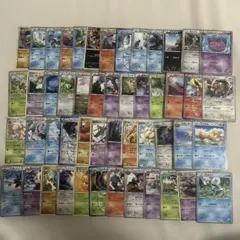 ポケモンカード まとめ売り 50枚