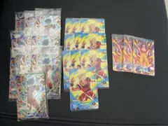 ドラゴンボールスーパーダイバーズ最強サイヤパック孫悟空最強ジャンプ3月号10個