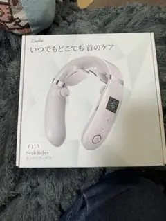 Item thumbnail for item 7570bc75-8519-49ec-867d-f0f7c8e3ab07