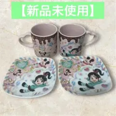 高橋真琴マコトクチュール6点セット - メルカリ