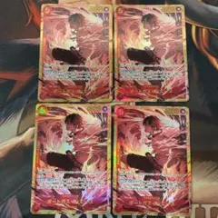 ワンピースカードゲーム ポートガス・D・エース シクパラ 2枚 シク 1枚