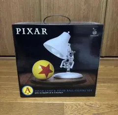 PIXAR ランプ＆ピクサーボール フィギュアセット A賞
