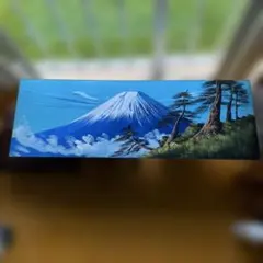 三保の松原 富士山 日本画風タイルアート - メルカリ