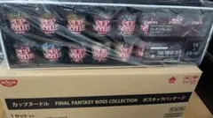 【新品未開封】カップヌードル FINAL FANTASY ボスキャラパッケージのサムネイル