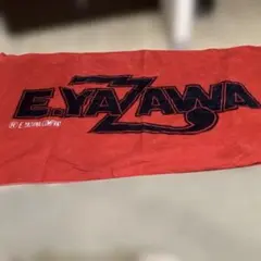 E.YAZAWA ロゴタオル 赤黒白 ジュニアビーチタオル(ロゴ星)ホワイト/レッド・ブラック