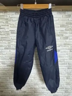 umbro ピステパンツ 黒/青 130