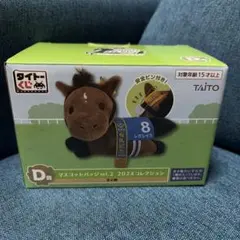 タイトーくじ マスコットバッジ vol.2 メジロマックイーン