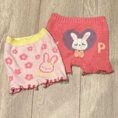 ニットプランナー　KP 毛糸のパンツ　S