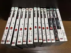 ひぐらしのなく頃に 全巻32巻セット ＋6冊 お値下げ可能 - メルカリ