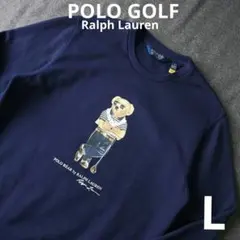 近年モデル ポロゴルフ ポロベア 裏起毛 長袖ゴルフトレーナー ネイビー L