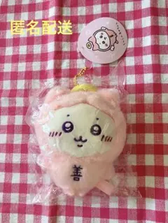 ちいかわてんし♡てんしのあかちゃんマスコット（ハチワレ）