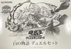 Item thumbnail for item 8545965f-8d36-4a6f-bd7c-5557d0a455e7