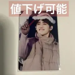 SEVENTEEN セブチ right here エスクプス デジコ トレカ