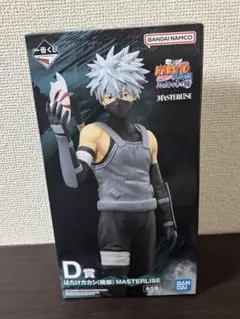 一番くじ ナルト D賞 はたけカカシ 暗部 MASTERLISE