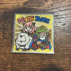 スパイファミリーマンチョコ アーニャ＆ボンド＆ブラックゼウス