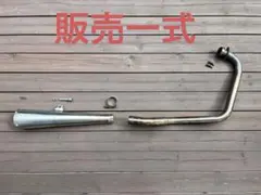 スーパートラップ マフラー エキパイ グラストラッカーのサムネイル