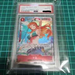 ナミ パラレル OP01-016 ロマンスドーン PSA10