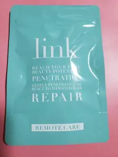リンクリモートケア　ヘアトリートメントのサムネイル