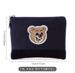 【本日20時まで限定値下げ】クマ刺繍ポーチ ネイビー