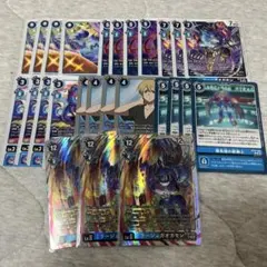 デジモンカードα まとめ売り 2026年最新】デジモンカードαの人気アイテム - メルカリ