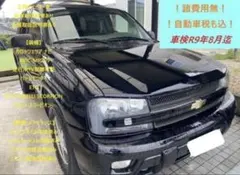 E&G フロント グリル Zグリル シボレー トレイルブレイザー 02y~05y