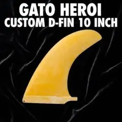 【希少】GATO HEROI ガトヘロイ カスタム Dフィン 10インチのサムネイル