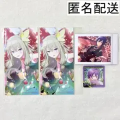 プロセカ 寧々 類 KAITO ワンダショ