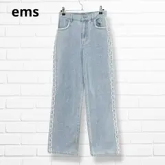 【ems】サイドレース デニム ワイドパンツ ライトブルー 裾ダメージ Ｆサイズ