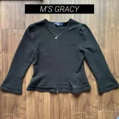 エムズグレイシー M'S GRACY カメリア ダブルジップ カーディガン 40