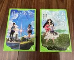 Item thumbnail for item 9ac4a606-66e0-4f46-a3db-f6ad741680f8