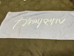 Item thumbnail for item 5e0a2425-0e3e-47e8-a6ee-51739c781a15