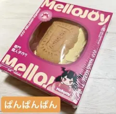 メロジョイ Mellojoy スクイーズ キャラメルクッキー ぱんぱんパン