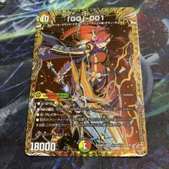 2026年最新】グレングラッサの人気アイテム - メルカリ