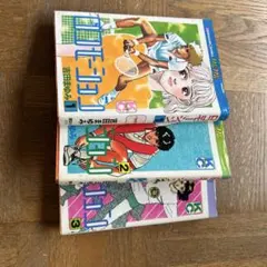 2026年最新】吉田まゆみの人気アイテム - メルカリ