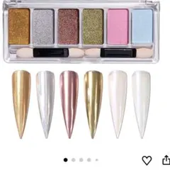 ❤️ミラーパウダー パレット ❤️ネイルパウダー 固形 6色セット