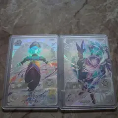 ドラゴンボールヒーローズ LC まとめ売り UGM1 SEC LC アイオス