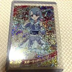 ひみつのアイプリ★スポーティバレエコア★える