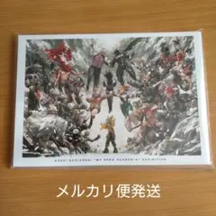 僕のヒーローアカデミア 原画展 公式図録
