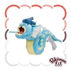 Pokemon fit ズガドーン ポケモンフィット ぬいぐるみ UB - メルカリ