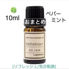 ♡Lee♡様 リクエスト 2点 まとめ商品