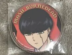 マッシュル-MASHLE- BIG缶バッジ マッシュ