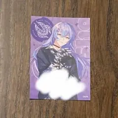 星導ショウ　ステッカー　特典　アイシャドウ