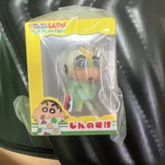 クレヨンしんちゃんヘンダーランドの大冒険　ミニチュアパッケージコレクション3