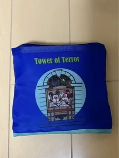 Item thumbnail for item 02bb2799-83d4-491d-8471-4b3239a641d9