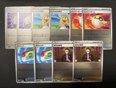 ポケモンカード ポケパッド ボスの指令 リーリエの決心 全ミラー スタートデッキ