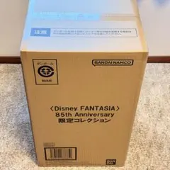 【限定品】 ディズニー ファンタジア 85th 記念品グッズ