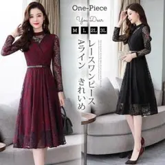 swalesashia260[送料無料]ワンピース レディース きれいめ