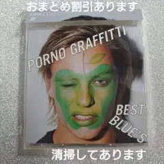 Ｊ-POP・帯付き『ポルノグラフィティ_ＢＥＳＴ_ＢＬＵＥ'Ｓ』清掃済み